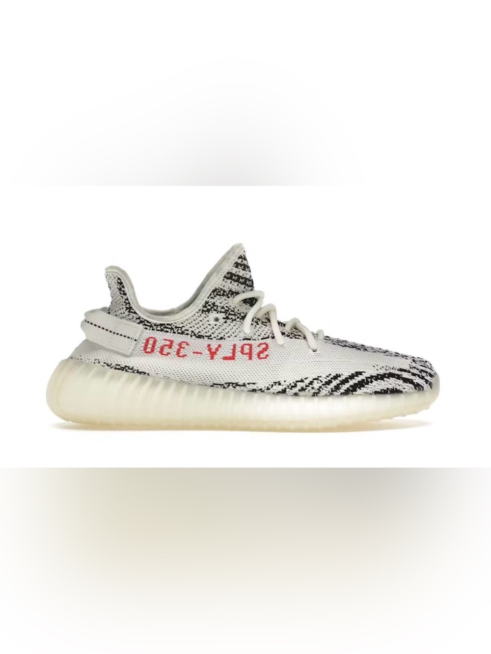 adidas Yeezy Boost 350 V2 “Zebra”